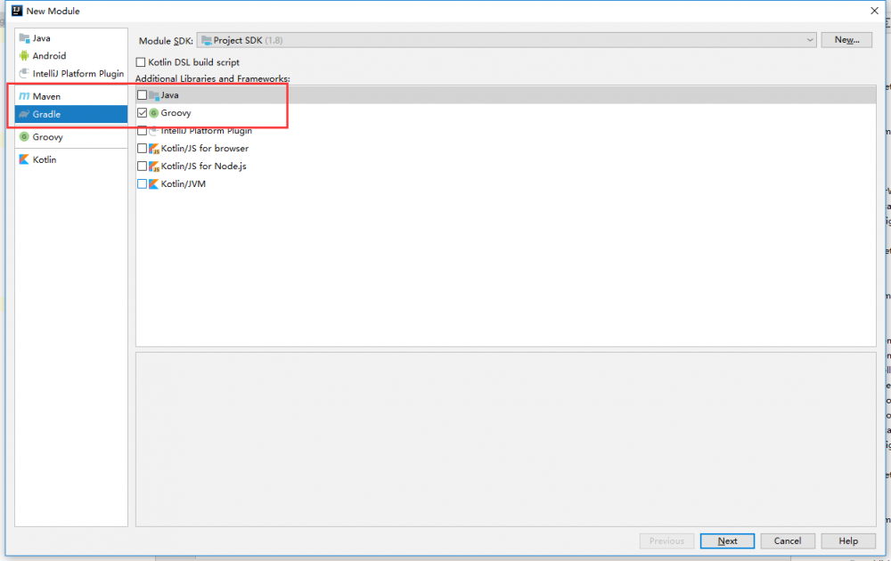 Gradle 自定义插件