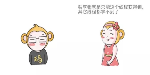 Java那么多锁，能锁住灭霸吗？