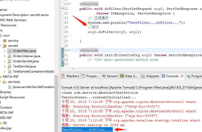 从servlet到spring mvc
