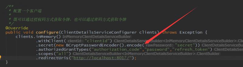 SpringBootSecurity学习（16）前后端分离版之 OAuth2.0 加密配置