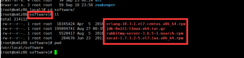 SpringCloud前置知识+RabbitMQ