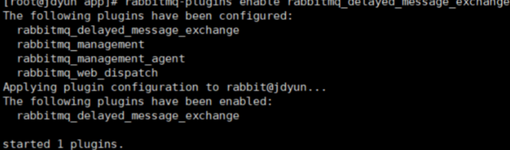 SpringCloud前置知识+RabbitMQ