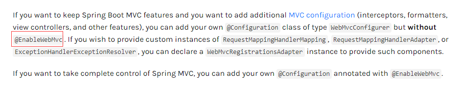 SpringBoot源码学习系列之SpringMVC自动配置