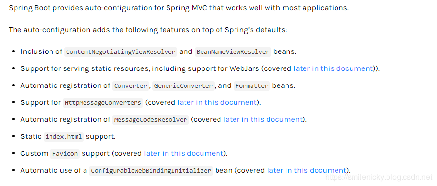 SpringBoot源码学习系列之SpringMVC自动配置