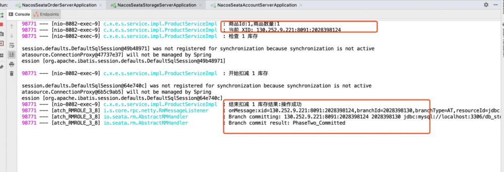 Spring Alibaba Cloud使用Seata实现分布式事务，Nacos作为配置中心(一)