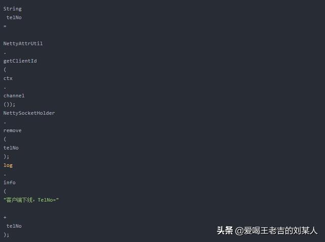 一篇文章教你如何设计一个百万级的消息推送系统