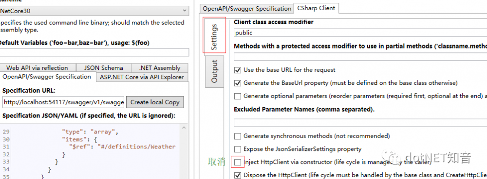 .NET Core 3.0 使用Nswag生成Api文档和客户端代码