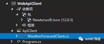 .NET Core 3.0 使用Nswag生成Api文档和客户端代码