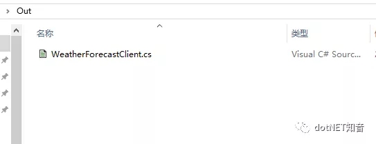 .NET Core 3.0 使用Nswag生成Api文档和客户端代码