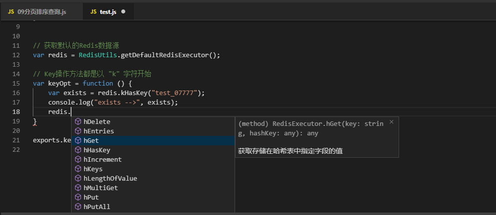 clever-nashorn 第一个版本(0.0.1-SNAPSHOT)发布