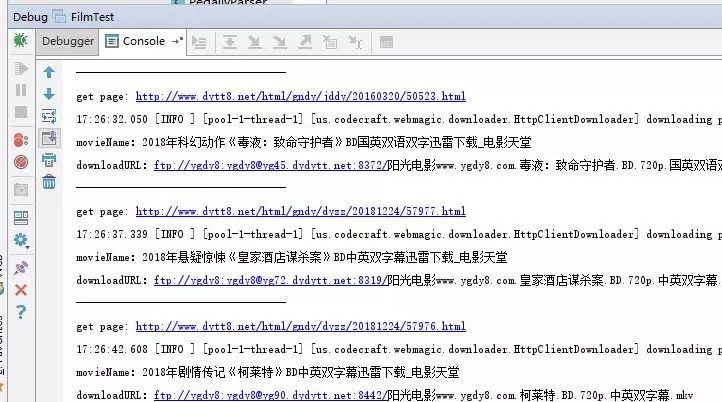 web爬虫系列（一）- 爬取电影天堂迅雷地址