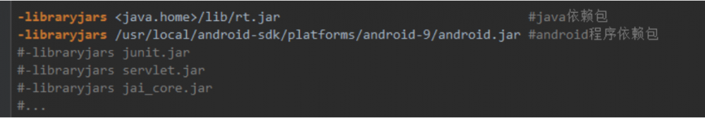 ProGuard代码混淆详细攻略