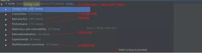 7 个显著提升编码效率的IntelliJ IDEA必备插件