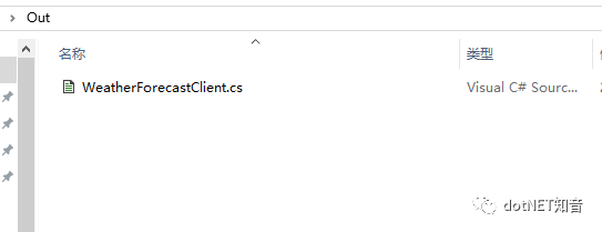 .NET Core 3.0 使用Nswag生成Api文档和客户端代码