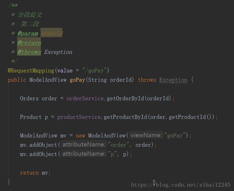 Spring MVC+Spring+MyBatis实现支付宝扫码支付功能（图文详解）