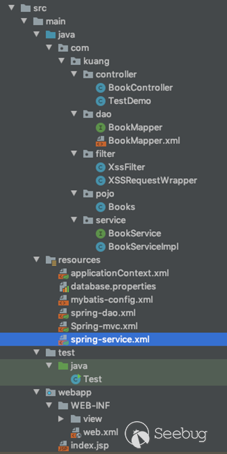 Java框架级SSM代码审计思路