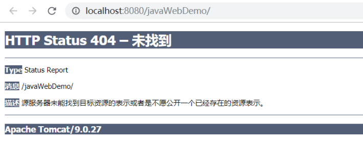 前端|在开发 web 程序时常遇到的错误