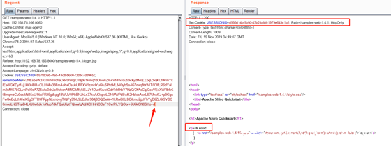 Shiro 721 Padding Oracle攻击漏洞分析