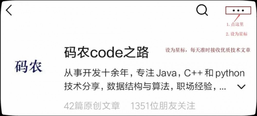 SpringBoot微信点餐开源系统