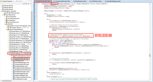 SpringMvc demo示例及源码详细分析