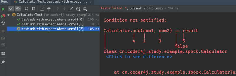 【spock】单测竟然可以如此丝滑