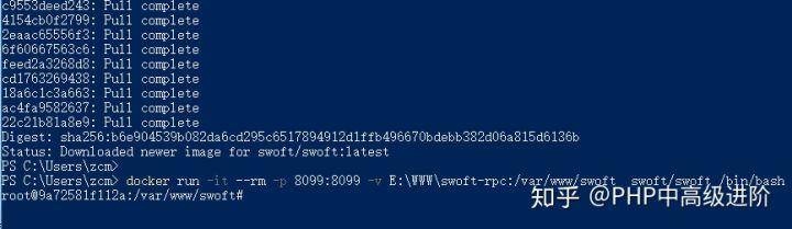 怎么使用Swoft 搭建微服务(TCP RPC)PHP中高级进阶