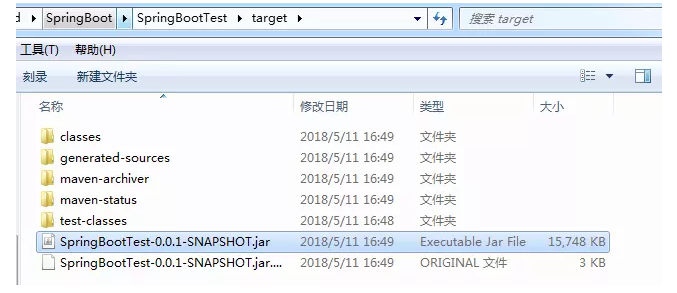Spring Boot 微服务框架