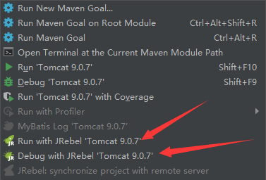 IDEA+JRebel实现全自动热部署