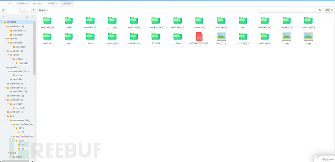 代码审计入门之Jeeplus代码审计