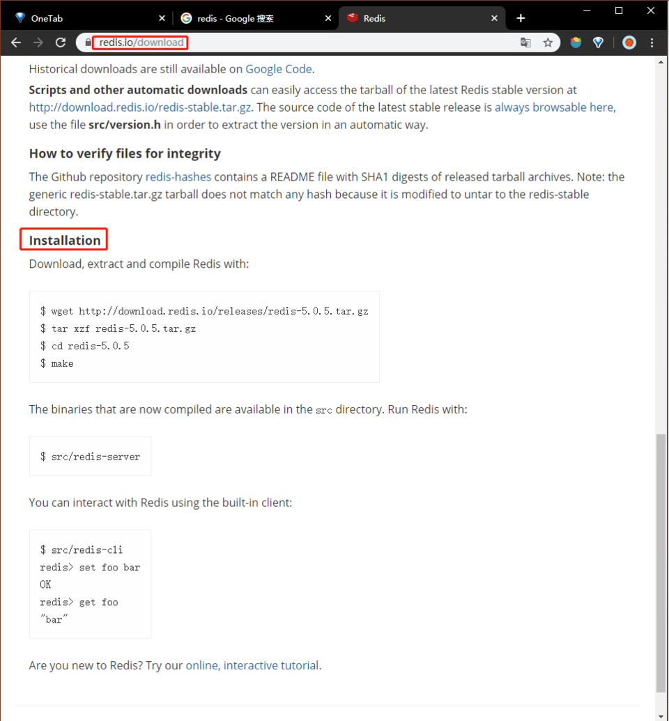 redis安裝并与SpringBoot整合