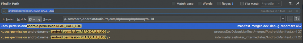 Android Studio中的非项目文件及项目目录下的全局搜索