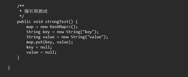 别再找了，一文彻底解析Java 中的弱引用