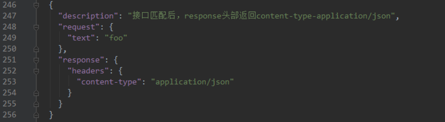 Mock Server利器 - Moco