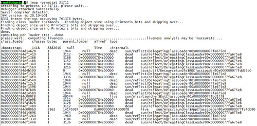 JVM性能调优监控工具jps、jstack、jmap、jhat、jstat、hprof使用详解