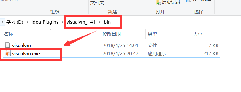 7 个显著提升编码效率的IntelliJ IDEA必备插件