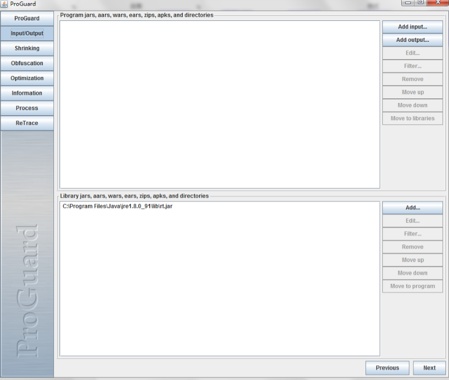ProGuard代码混淆详细攻略