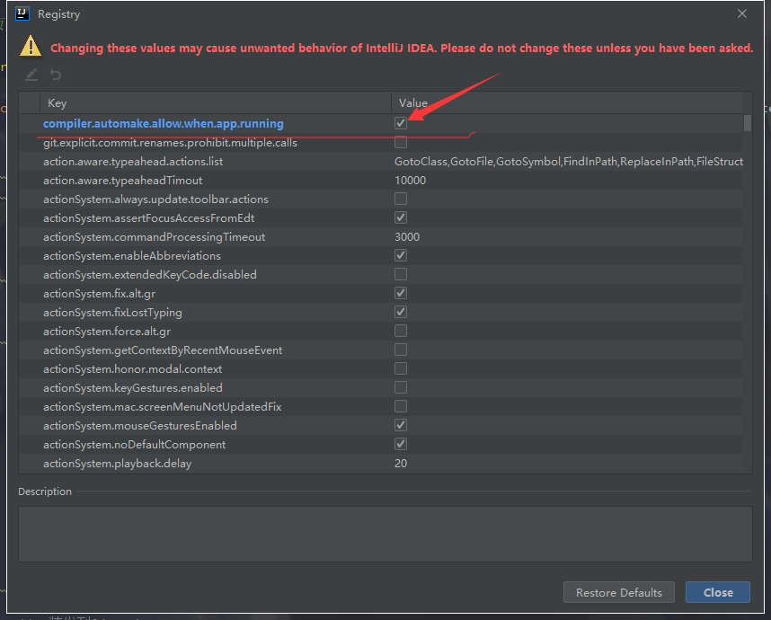 IDEA+JRebel实现全自动热部署