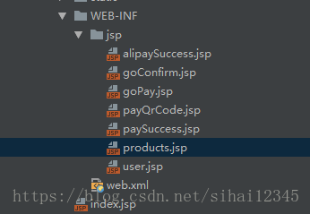 Spring MVC+Spring+MyBatis实现支付宝扫码支付功能（图文详解）