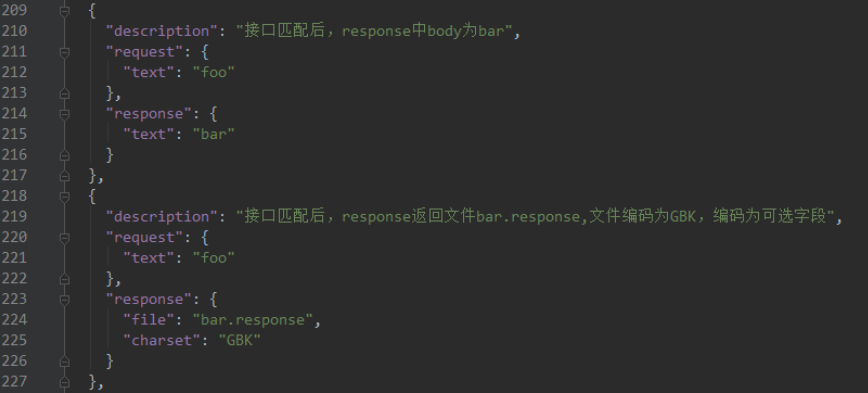 Mock Server利器 - Moco