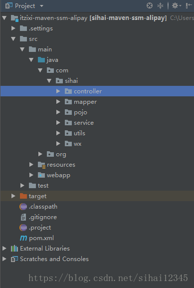Spring MVC+Spring+MyBatis实现支付宝扫码支付功能（图文详解）