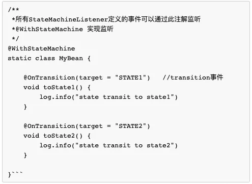 何构建复杂业务核心状态机组件