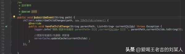 一篇文章教你如何设计一个百万级的消息推送系统