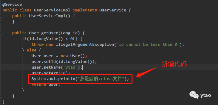 Java 诊断利器 Arthas 优雅排查生产环境