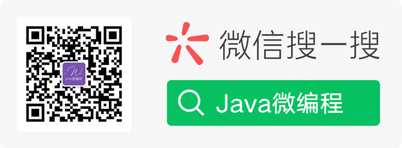 Stream系列（七）distinct方法使用