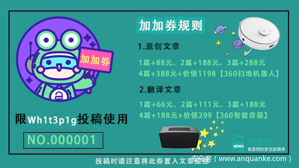 Java反序列化利用链分析之CommonsCollections5,6,7,9,10