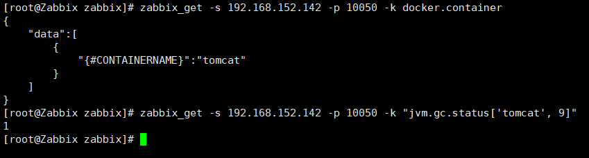 Zabbix-(五)监控Docker容器与自定义jvm监控项