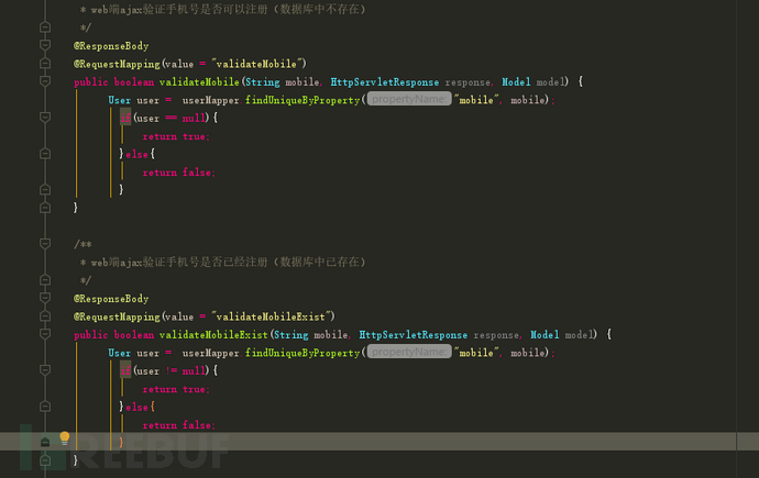 代码审计入门之Jeeplus代码审计