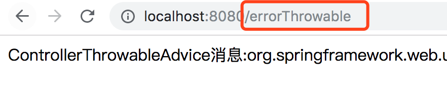 Java 异常处理总结